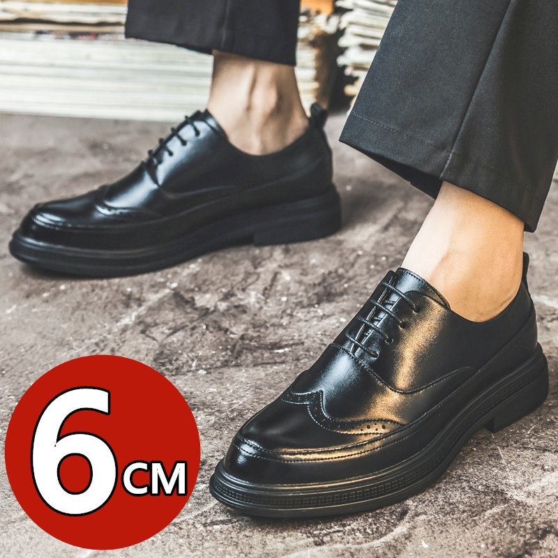 Men'S Shoes Brogues - Sapatos Masculinos de Couro para Aumentar