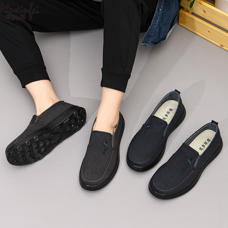 Men'S Shoes Loafers Casual - Novos Tênis de Lona para Primavera