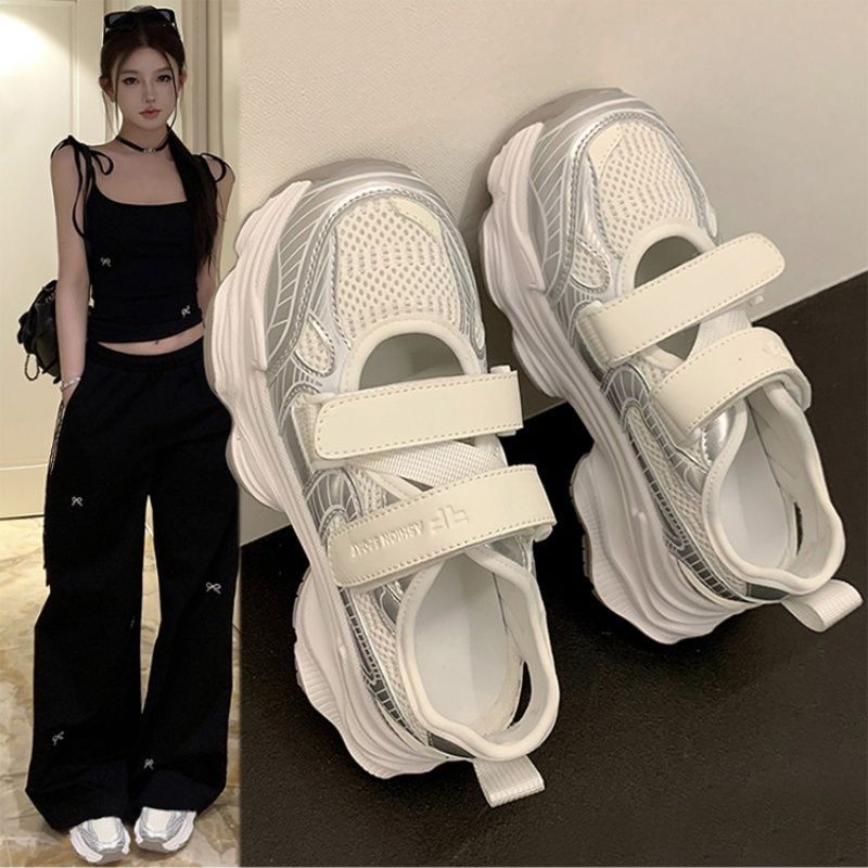 Sandal Sport Outdoor - Sandálias Plataforma Metálicas Prateadas com Recortes