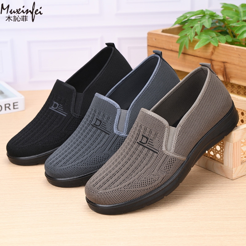 Men'S Shoes Loafers Casual - Novos Tênis Casuais Masculinos Primavera 2026: