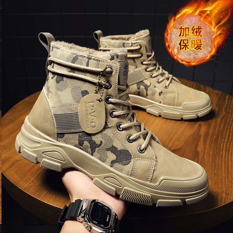 Men'S Shoes Low Top - Tamanho 48 sapatos masculinos largura camo