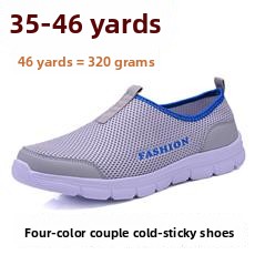 Men'S Shoes Loafers Casual - . Sapatos Casuais Urbanos para Homens,