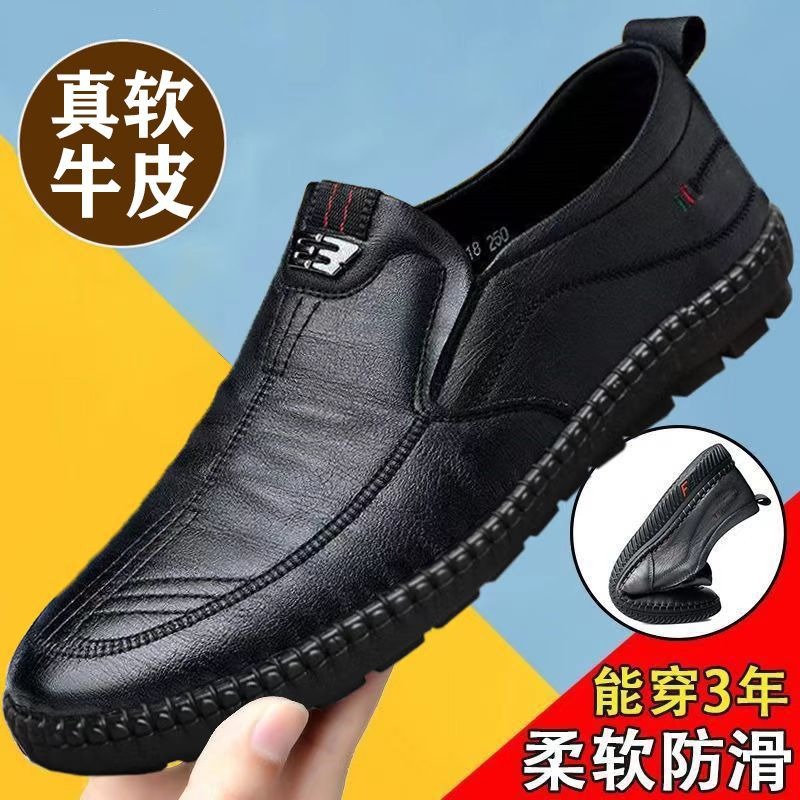 Sapatos Casuais Masculinos em  - Men Shoes For Office Work avaliação e preço