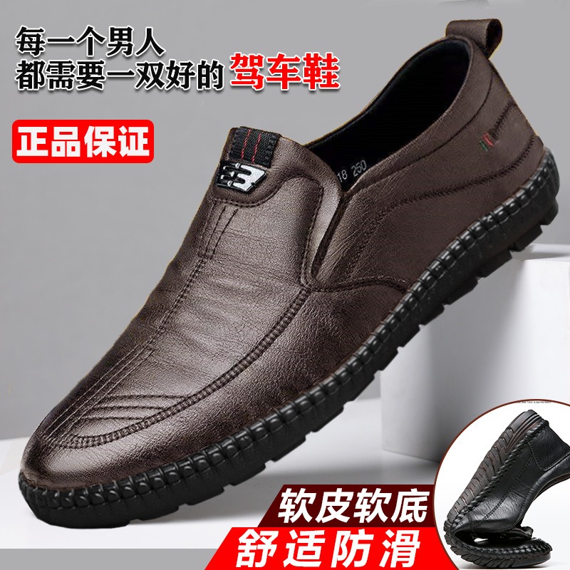 Sapatos Casuais Masculinos em  - Men Shoes For Office Work avaliação e preço