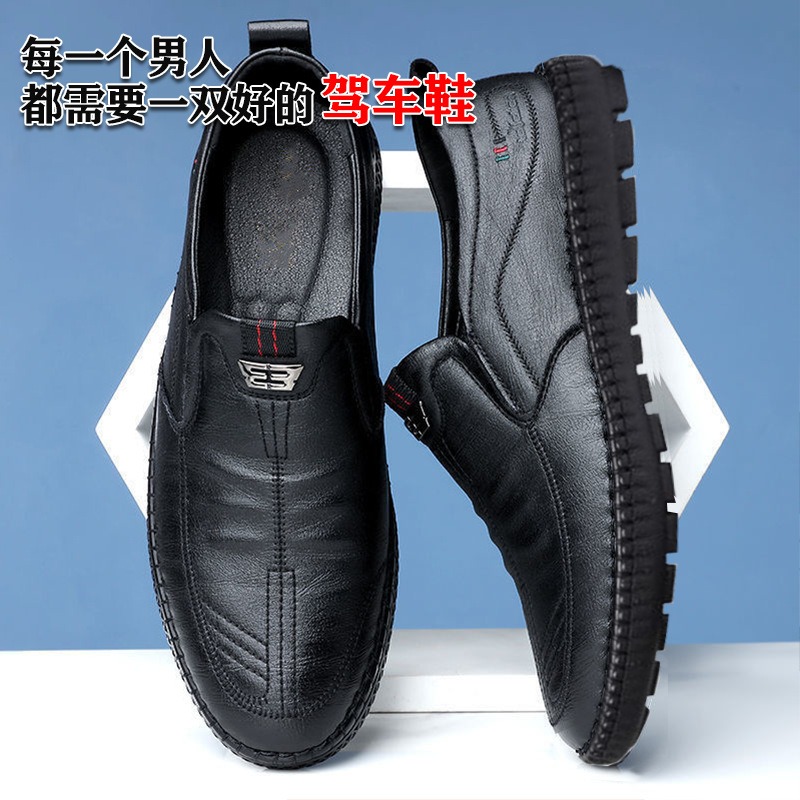 Sapatos Casuais Masculinos em  - Men Shoes For Office Work avaliação e preço