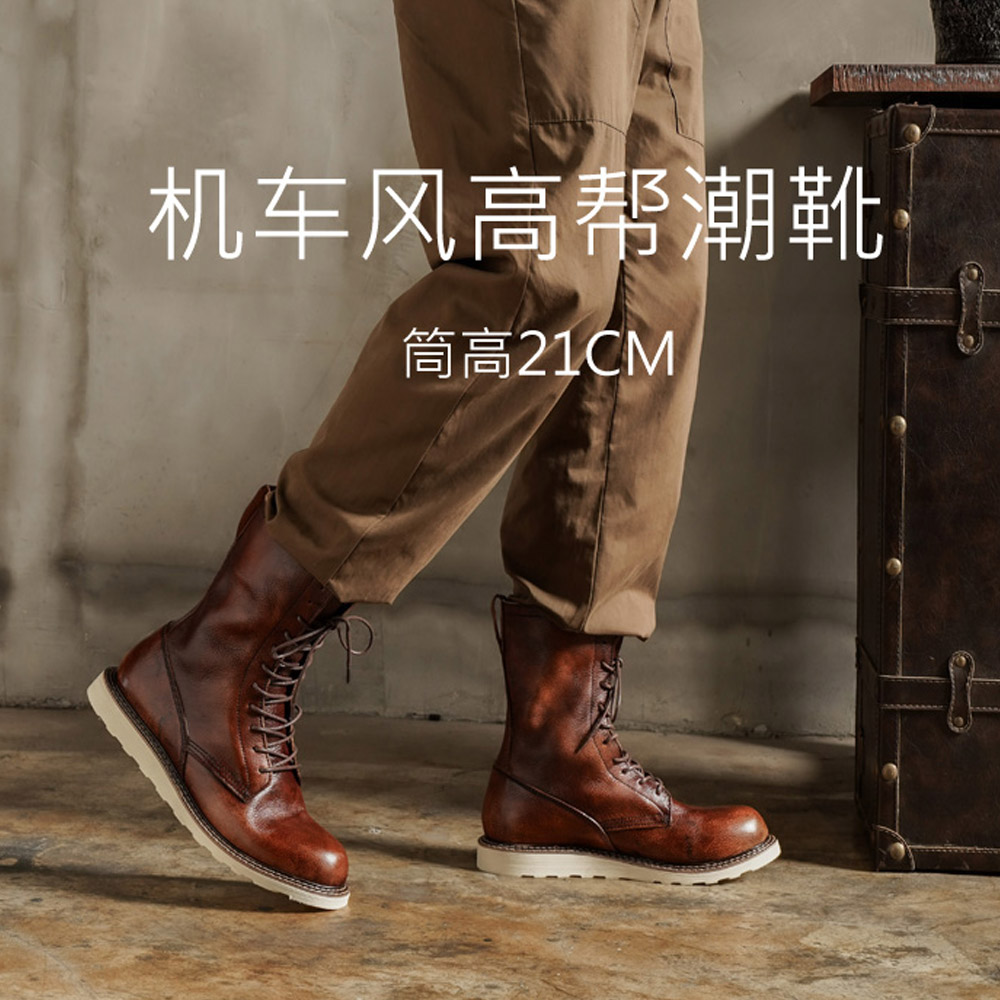 Botas de motocicleta de couro  - Men'S Shoes Brogues avaliação e preço
