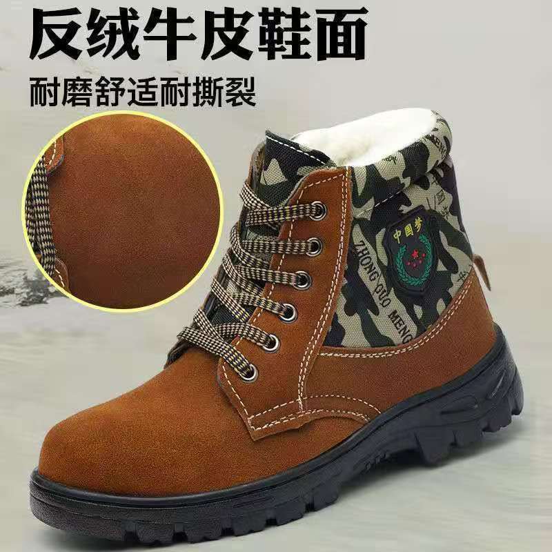 Sapatos de algodão quente engr - Men Shoes For Office Work avaliação e preço