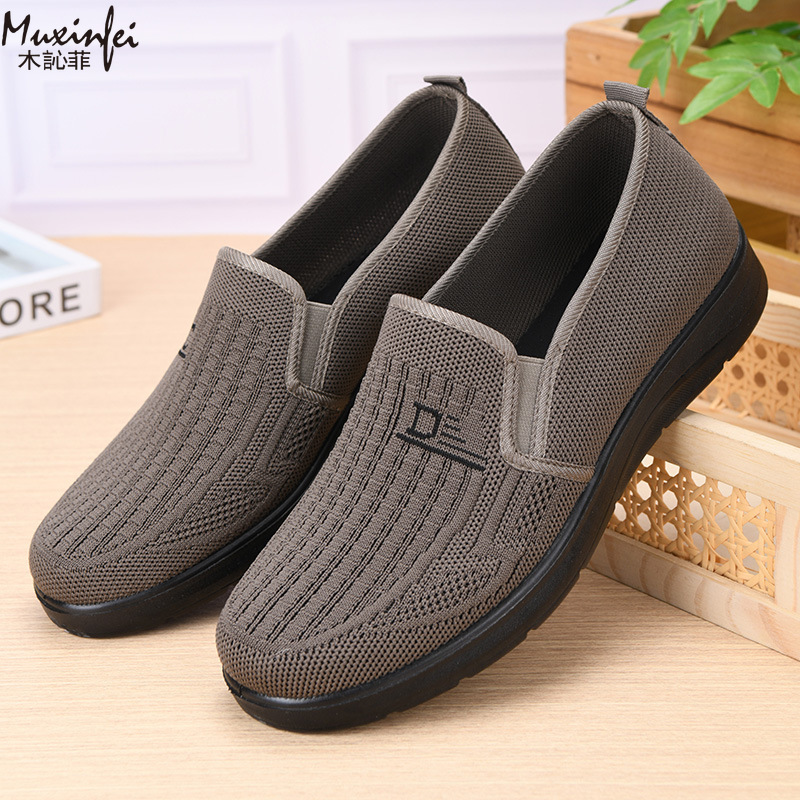 Novos Tênis Casuais Masculinos - Men'S Shoes Loafers Casual avaliação e preço