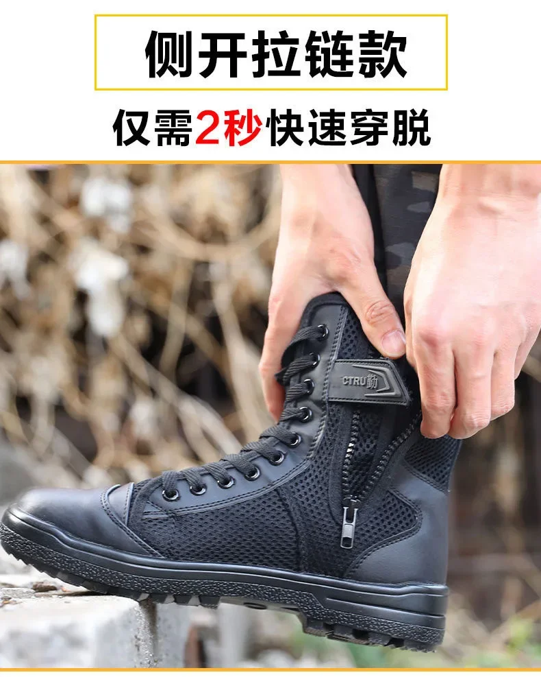 Botas Táticas Masculinas de Ve - Men'S Shoes Low Top avaliação e preço