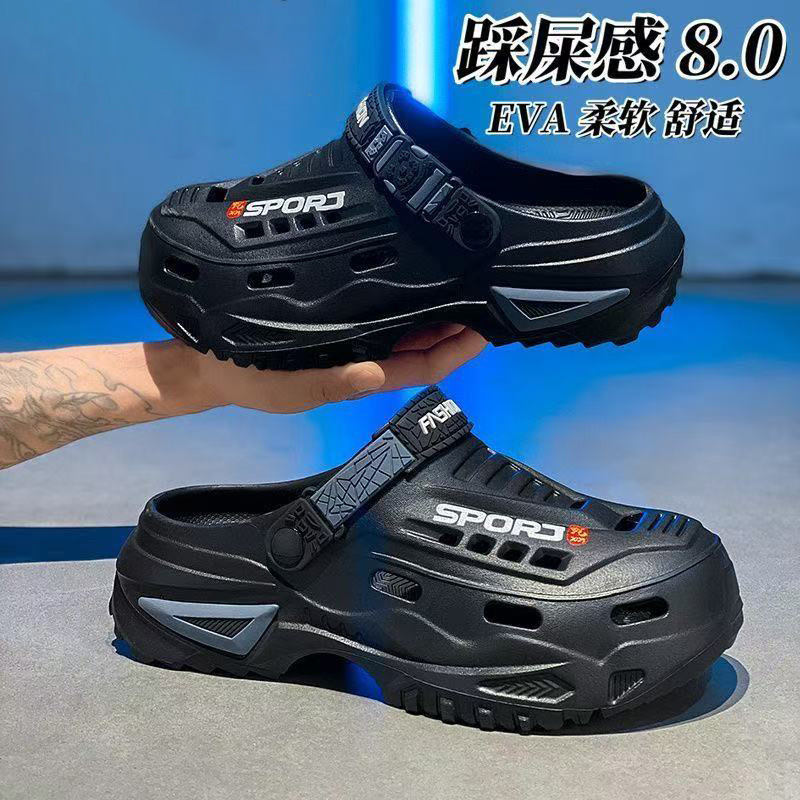 Clogs de Plataforma Chunky com - Sandal Sport Outdoor avaliação e preço