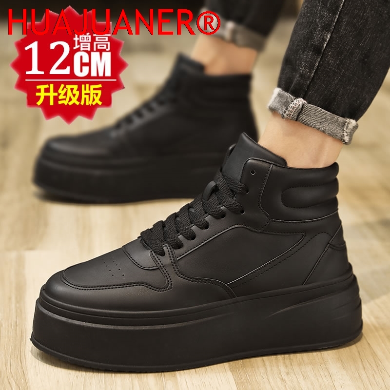 Tênis Masculino de Cano Alto c - Men'S Shoes Business Casual avaliação e preço