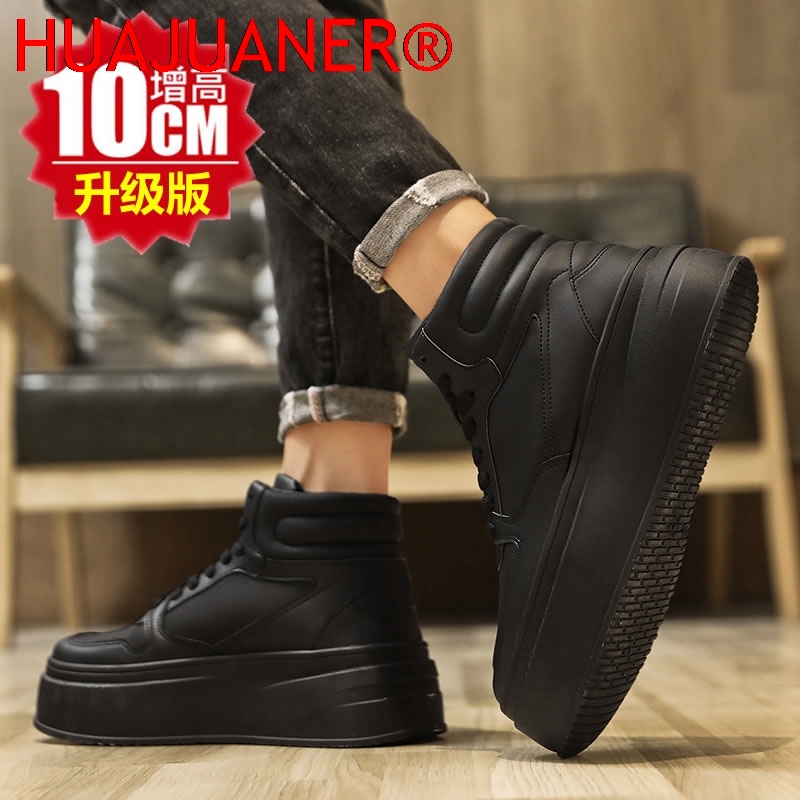 Tênis Masculino de Cano Alto c - Men'S Shoes Business Casual avaliação e preço